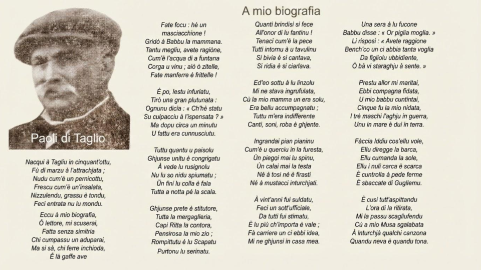 Puema intreiu A Mio Biografia